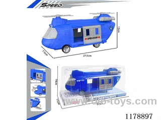 Stowage Police Inertial Transport Aircraft
