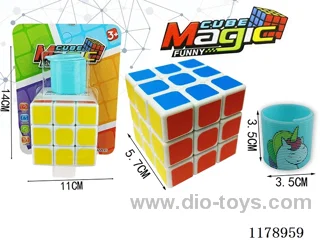 5.7 Magic Cube without Hole and Spring (white background) + Rainbow Circle