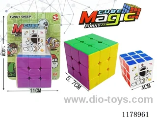 5.7 Hole with spring six solid color Rubik's Cube + 4.0 six color heat transfer Rubik's Cube (white background)