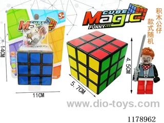5.7 Holeless with Spring Six Solid Color Rubik's Cube (black background) + Block Man