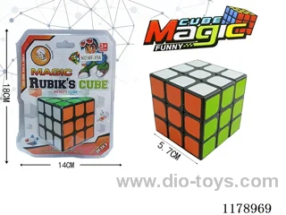 5.7 Holeless Six-Color Magic Cube with Spring (black background)