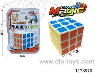 5.7 Magic Square without hole and spring (white background)