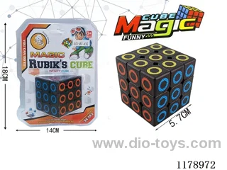5.7 Perforated with Spring Six-Color UV Circle Rubik's Cube (black background)
