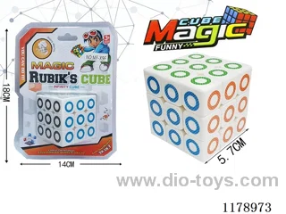5.7 Perforated with Spring 6-color UV Circle Rubik's Cube (white background)