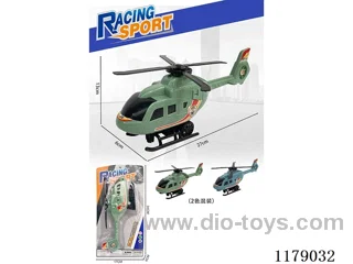 inertia helicopter