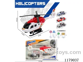 inertia helicopter