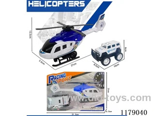inertia helicopter