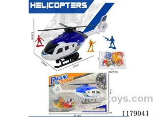 inertia helicopter