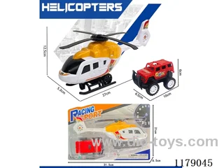 inertia helicopter