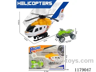 inertia helicopter
