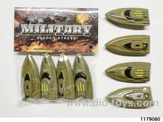 Military yachts 4PCS