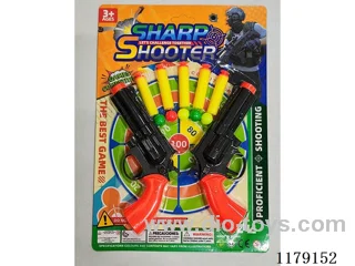 soft bullet gun set