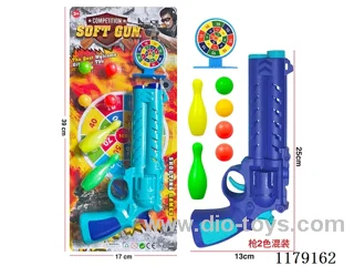 soft bullet gun
