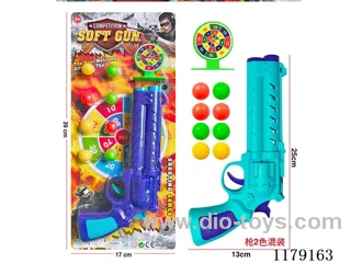 soft bullet gun