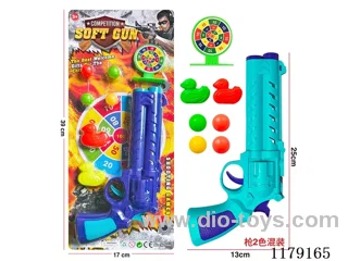 soft bullet gun