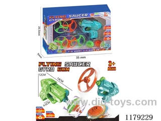 UFO Gyro Gun