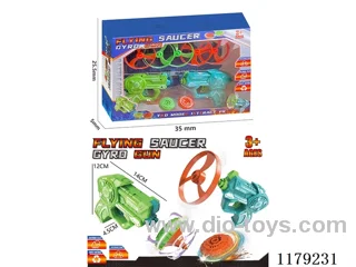 UFO Gyro Gun