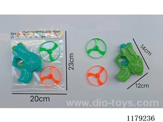 UFO Gyro Gun