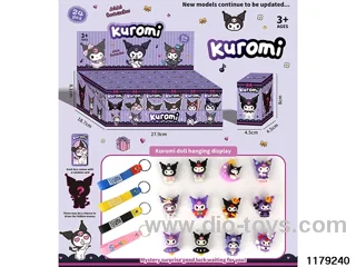 3 inch Kurome Blind Box (Keychain)