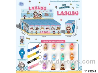 3 inch rag cloth blind box (keychain)