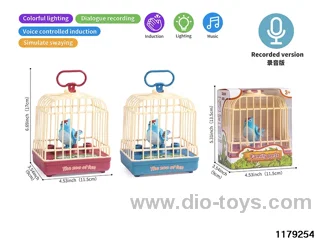 Voice-activated Single Bird Cage with light