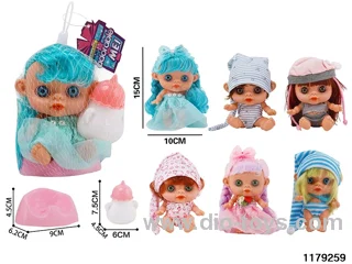 6-inch Fat Boy Doll