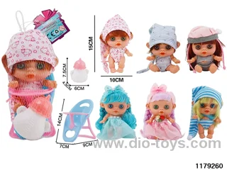 6-inch Fat Boy Doll