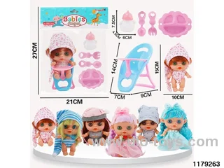 6-inch Fat Boy Doll