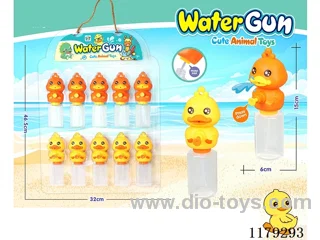 Duck Water Gun 10PCS