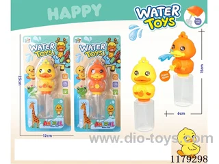 Duck Water Gun