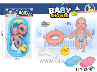 Bathtub + Vinyl 6.5” Doll Accessory Set