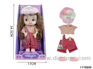 12 inch 28cm 19 jointed doll set W L/M