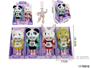 12 inch 28cm doll set W L/M