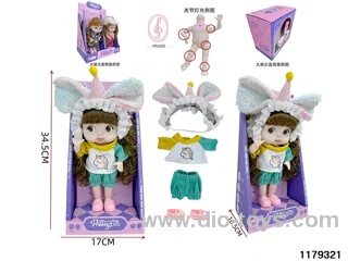 12 inch 28cm doll set W L/M