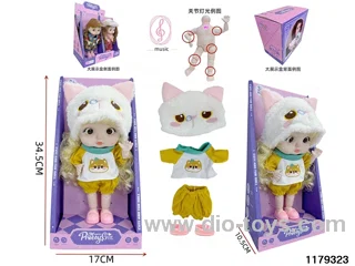12 inch 28cm doll set W L/M
