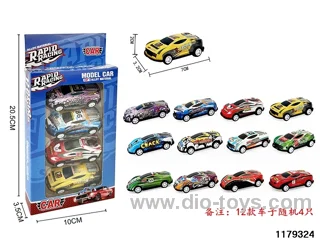 pull back car 4pcs