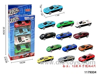 Alloy Skidding Car 4pcs