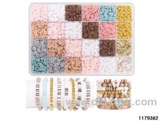 Jewelry Beading Set