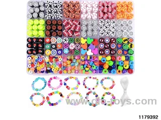 Jewelry Beading Set