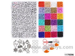Jewelry Beading Set