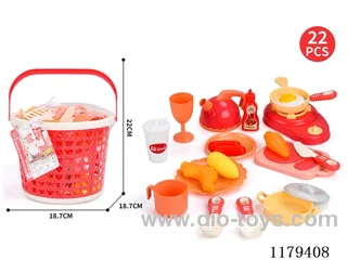 Utensil Basket