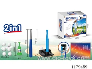 Baseball Launcher Sports Set