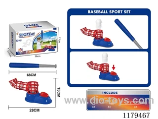 Baseball Pedal Catapult Set