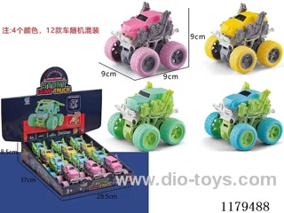 inertia car 12PCS