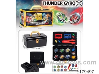 Gyro*6+Pull Ruler Launcher*2+Handlebar