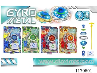 Lighted Alloy Gyro + Launcher