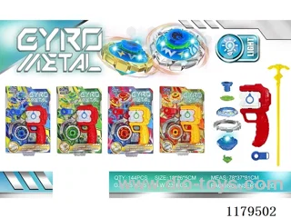 Lighted Alloy Gyro+Launcher+Handle