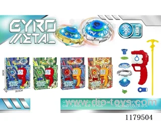 Alloy Gyro+Launcher+Large Handle
