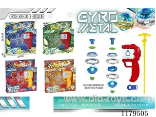 Double lighted alloy gyro+launcher+large handle