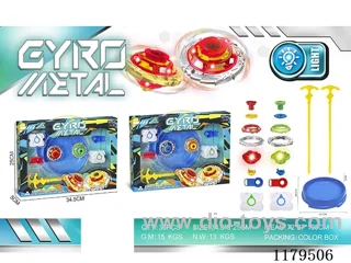 Lighted alloy gyro*2+launcher*2+blue gyro disk